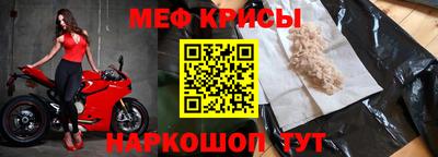 эйфоретик Гудермес
