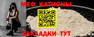 тгк Гулькевичи