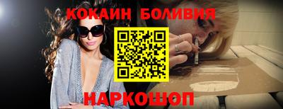 первитин Гуково