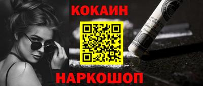 первитин Гуково