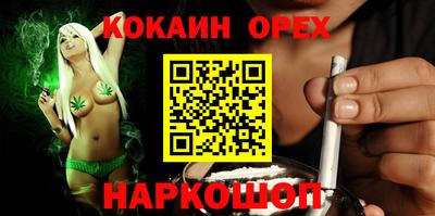 тгк Гулькевичи