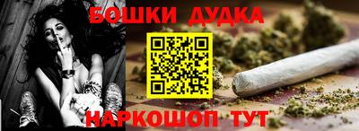 первитин Гуково