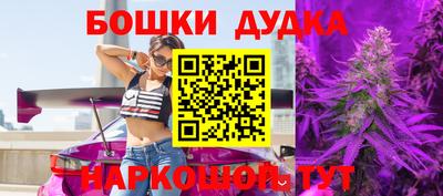тгк Гулькевичи