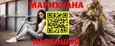 первитин Гуково
