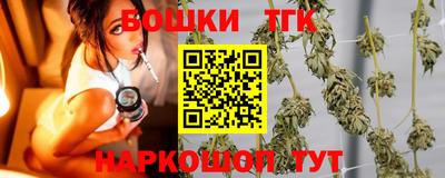 первитин Гуково