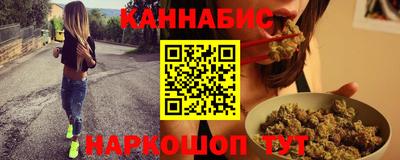 первитин Гуково