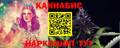 первитин Гуково