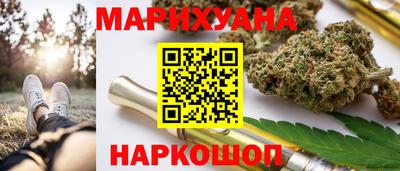 эйфоретик Гудермес