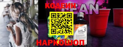 эйфоретик Гудермес