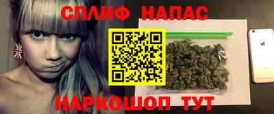 первитин Гуково