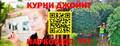 первитин Гуково