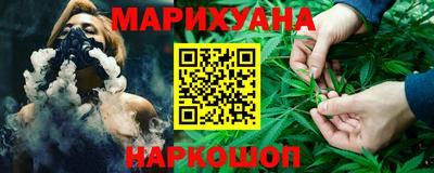 первитин Гуково