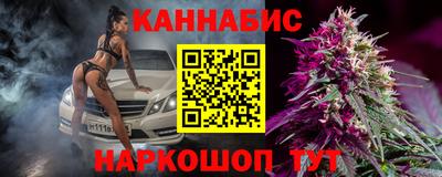 тгк Гулькевичи