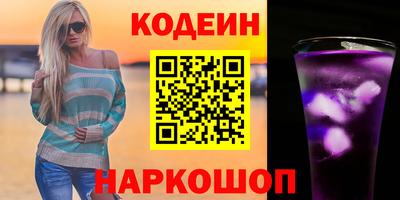 эйфоретик Гудермес