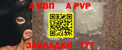 эйфоретик Гудермес