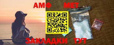 эйфоретик Гудермес
