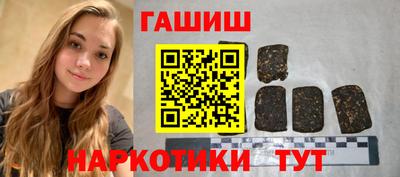 эйфоретик Гудермес