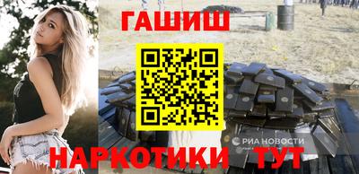 эйфоретик Гудермес