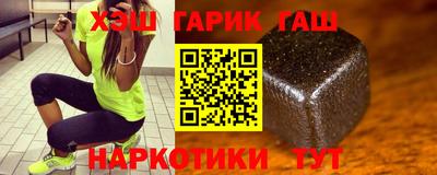 эйфоретик Гудермес