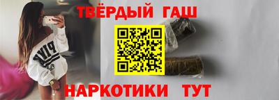 тгк Гулькевичи